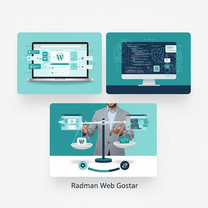 وردپرس یا کدنویسی اختصاصی